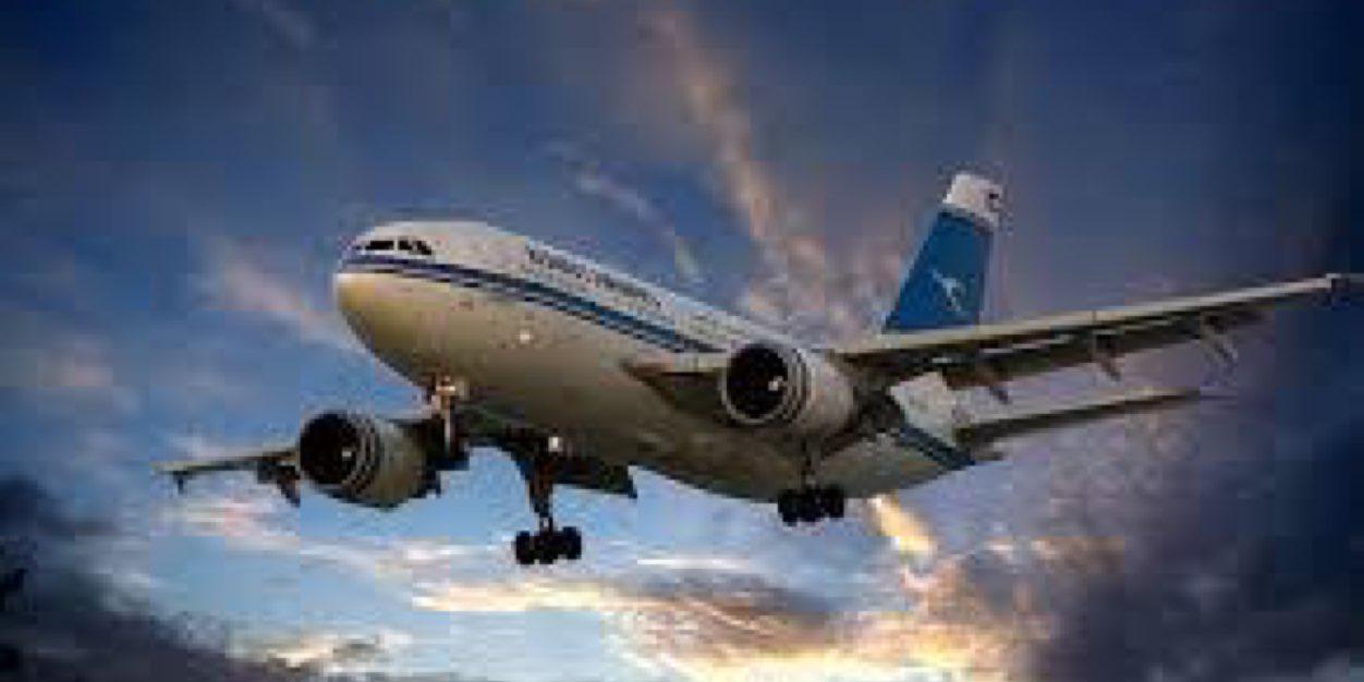 Kuwaitairway's profile banner image