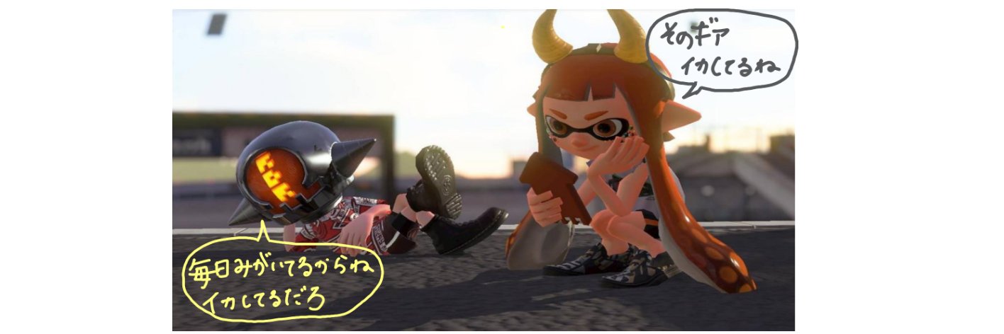 splaboonko2's profile banner image