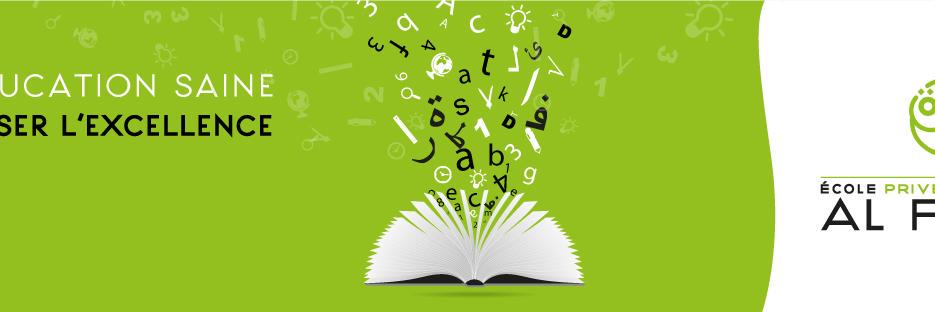 ecole_alfitra's profile banner image