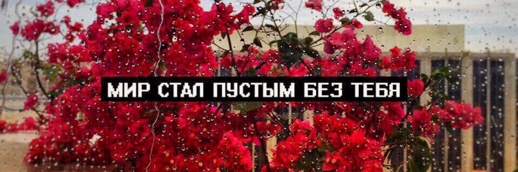 klass99na's profile banner image
