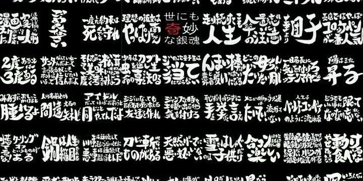 maind_xx's profile banner image