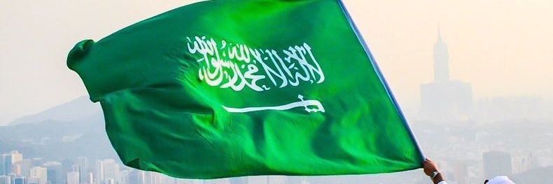 روفا🌱 banner