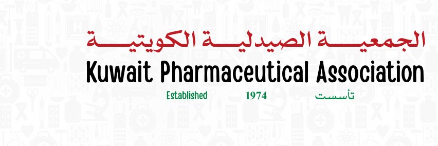 الجمعية الصيدلية الكويتية banner