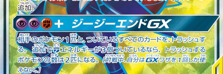 nonstraight0706's profile banner image