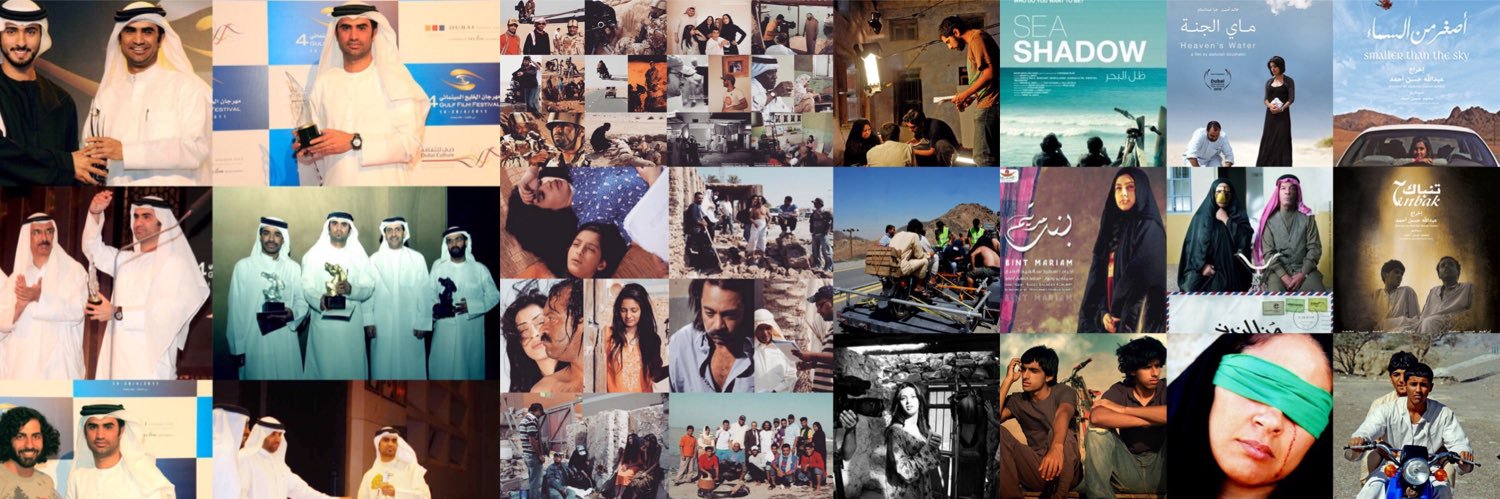 محمد حسن أحمد banner