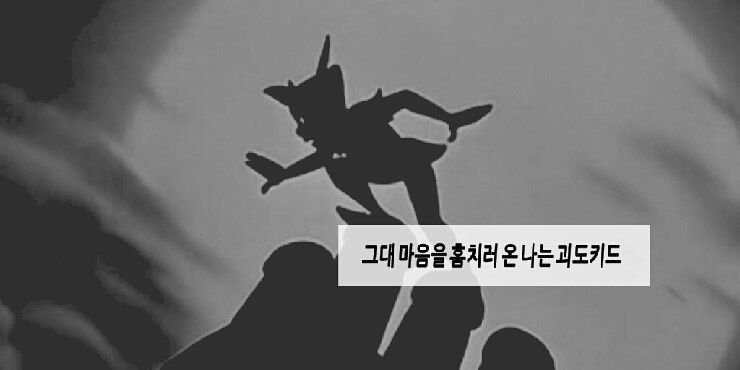 Exznv's profile banner image