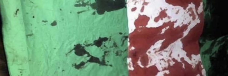 tomyde1's profile banner image
