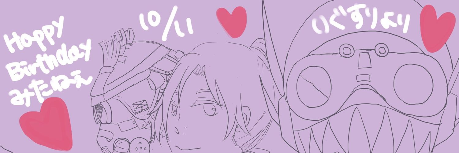 mitasashi1's profile banner image