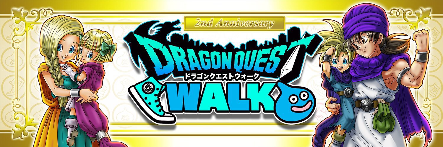 meloku_the_3rd's profile banner image