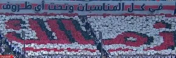 👑Nermen.hamdi❤🇦🇹 banner