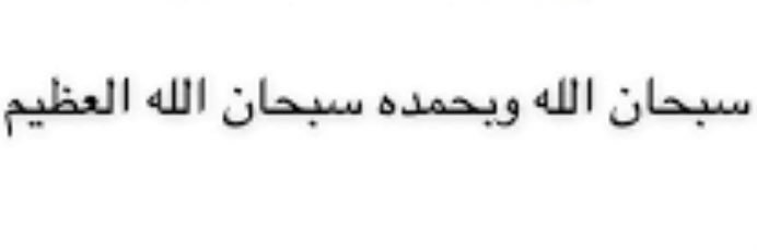 A_ALHAMAD7's profile banner image