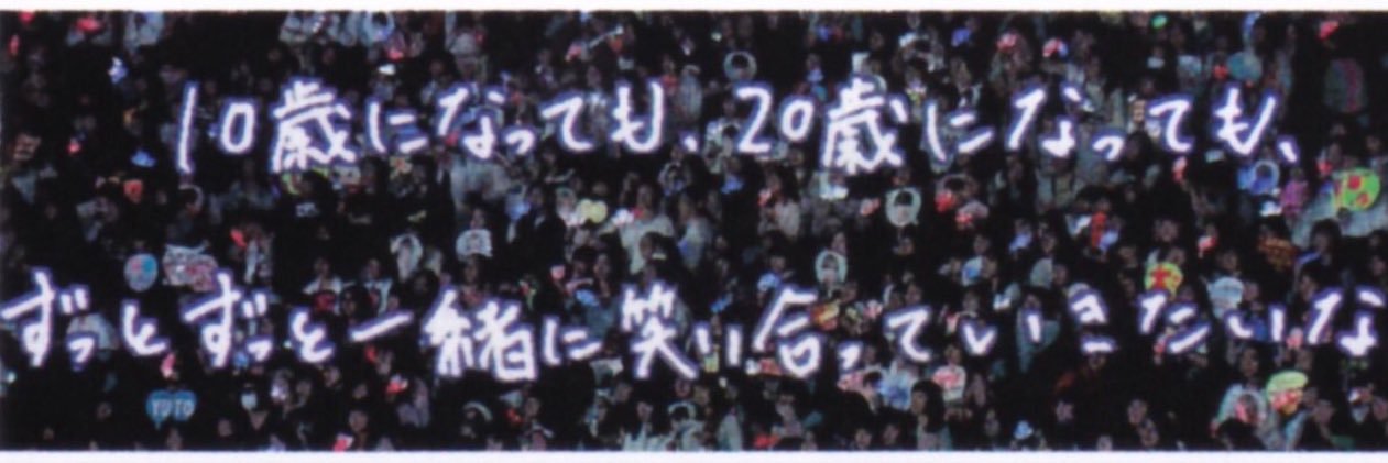 6s_jump's profile banner image