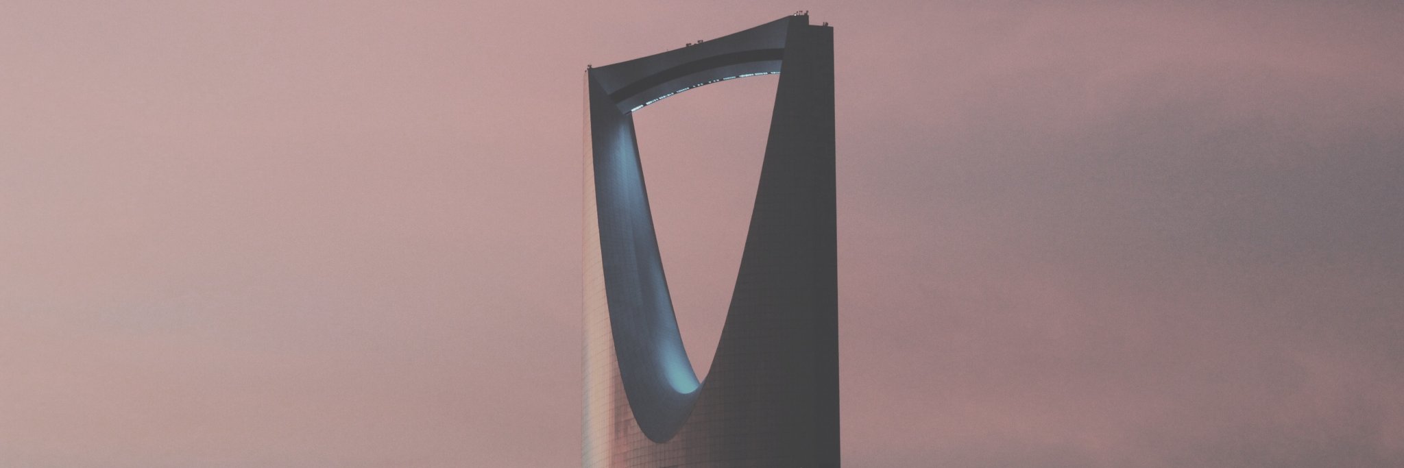 The Saudi British Joint Business Council banner