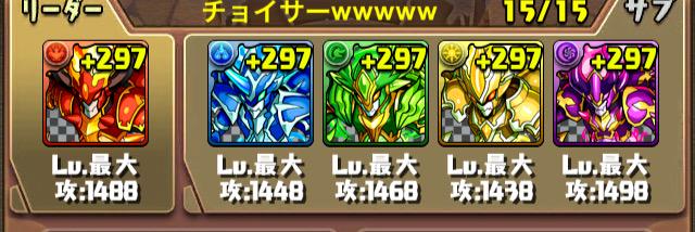 samansa_pad's profile banner image