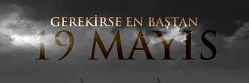Nalan banner