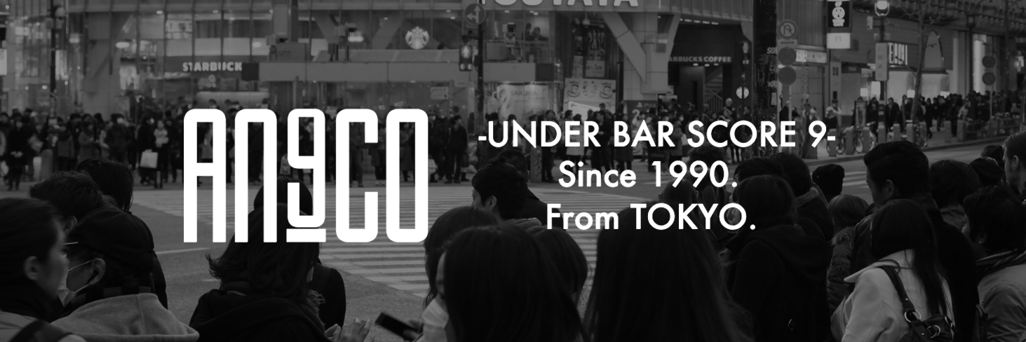 ANSCO9_PR's profile banner image