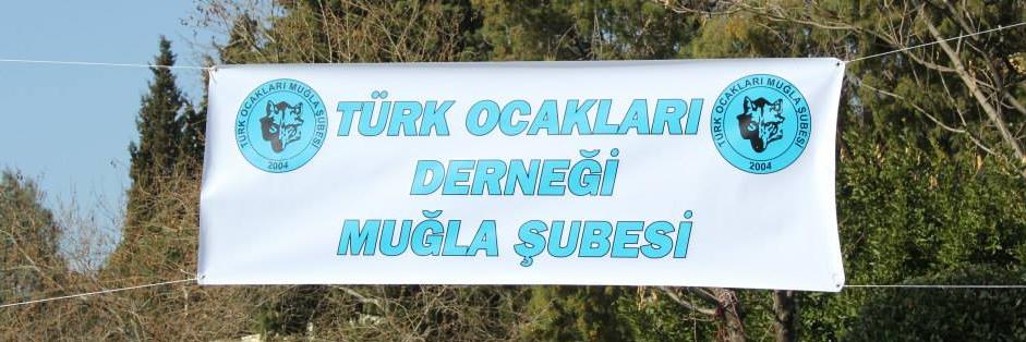 MuglaTurk's profile banner image