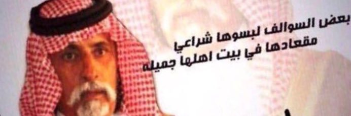 a__x501's profile banner image