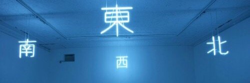 alysefogdr's profile banner image