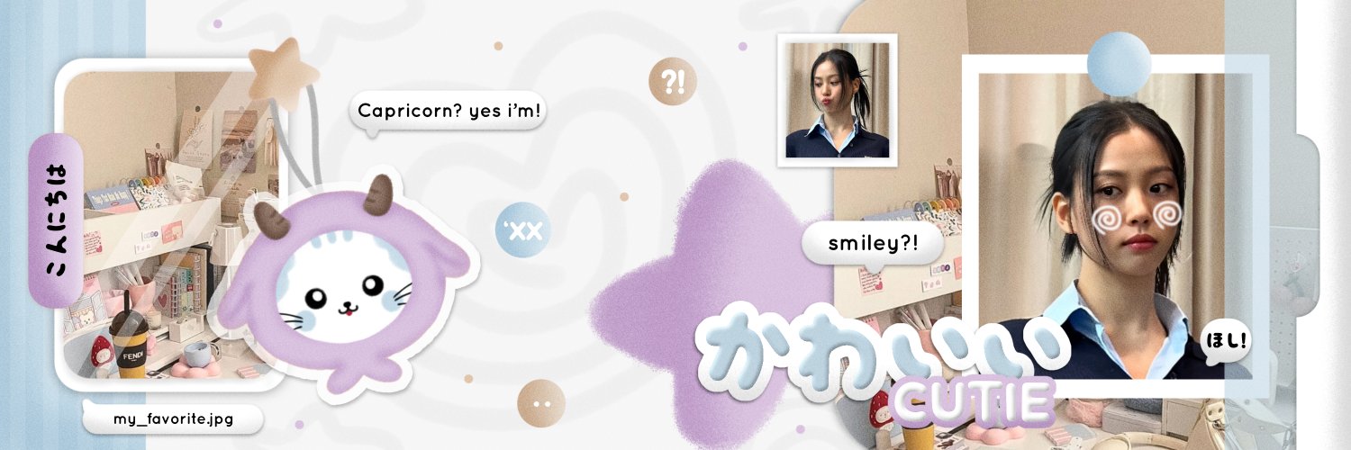 pipie @ after dm 👩🏻‍🍳 banner