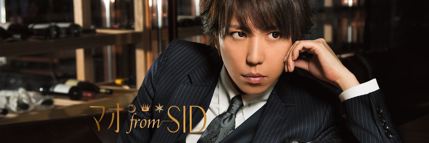 RxTsu's profile banner image