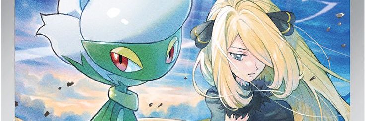 putogemini's profile banner image