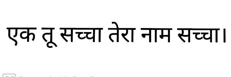 babaphulsande's profile banner image