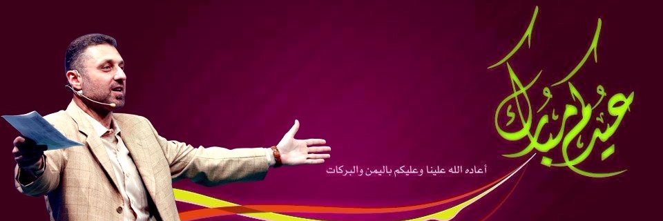 ashrafwithu's profile banner image