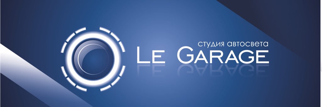 legarageufa's profile banner image
