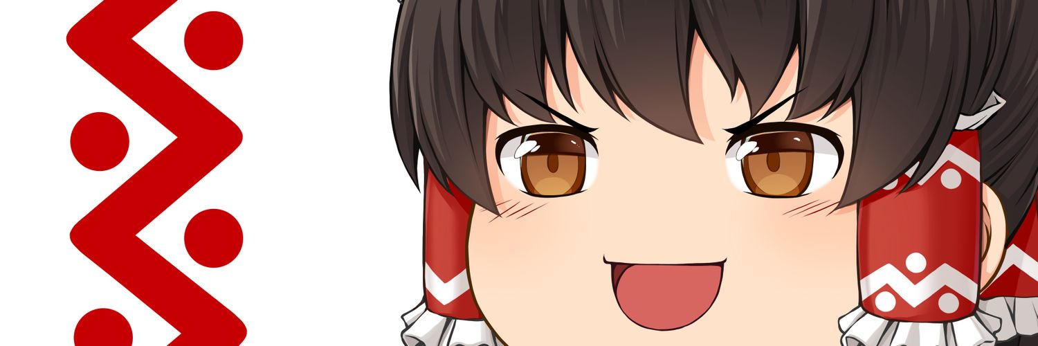 ryommayer's profile banner image