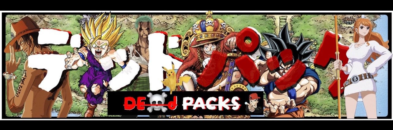 DEAd ☠️ PACKS banner