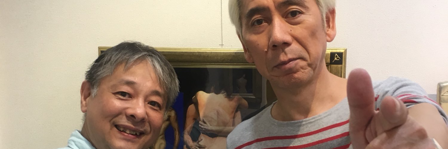 AKITOSHI KATO banner