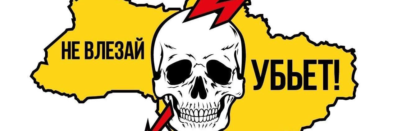 akim banner