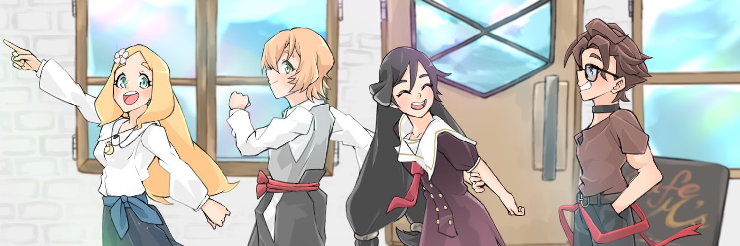 つぁけるん banner