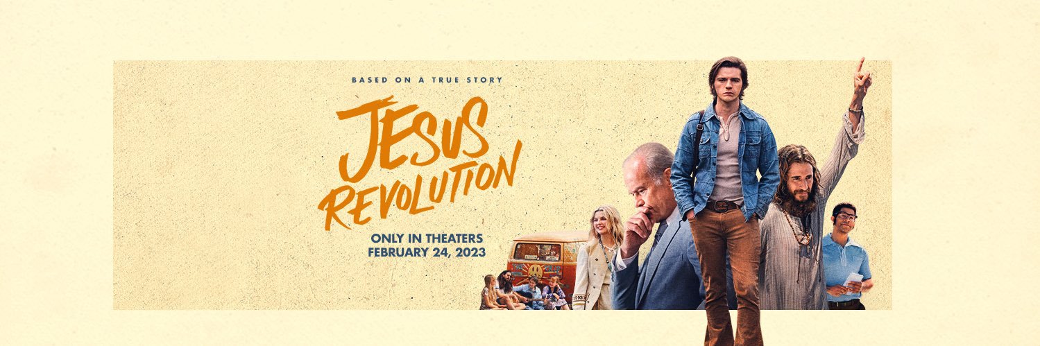 The Erwin Brothers banner