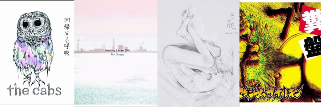 yukatan728's profile banner image