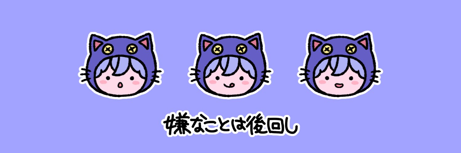 s_ug's profile banner image