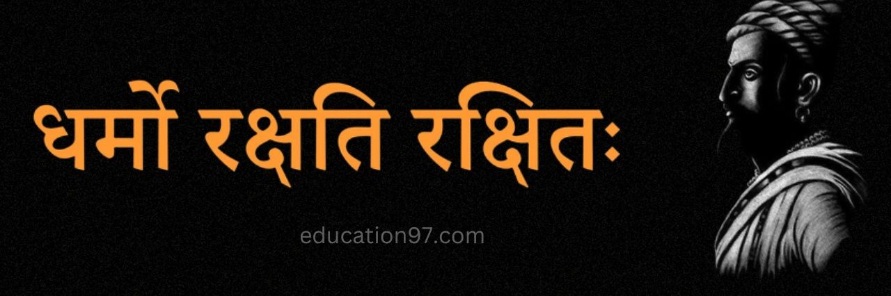 HariOm 🔱 🕉🚩(Modi Ka Pariwar) (@Sanataniparcham) / Posts / X