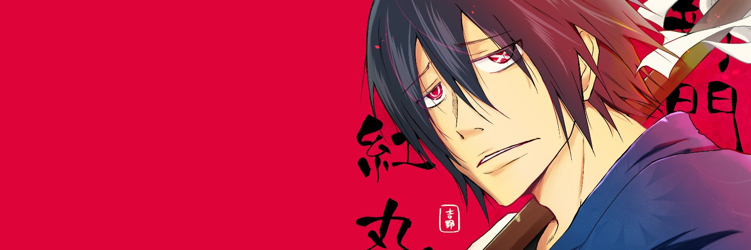 akatsukiysn's profile banner image