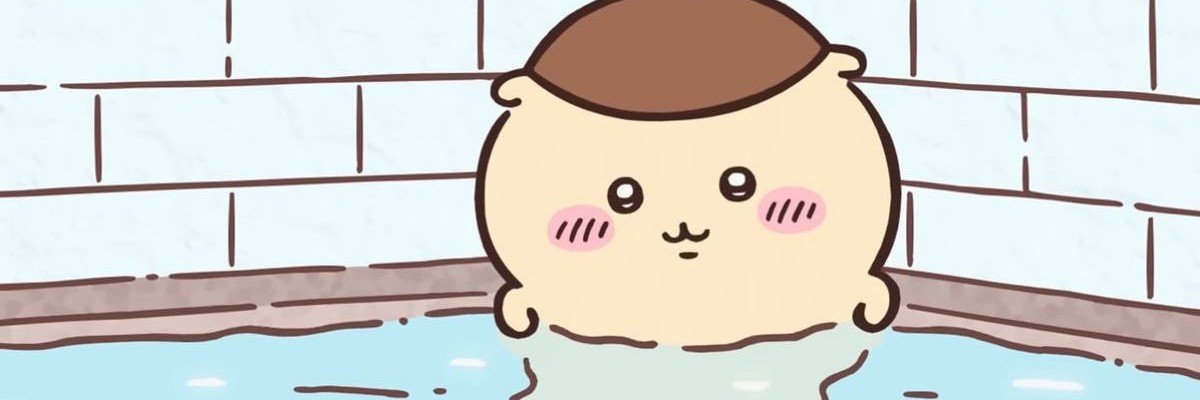 HappyONCE2525's profile banner image