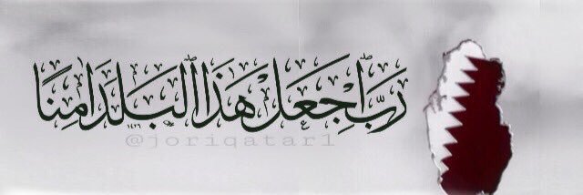 Moh_5775's profile banner image