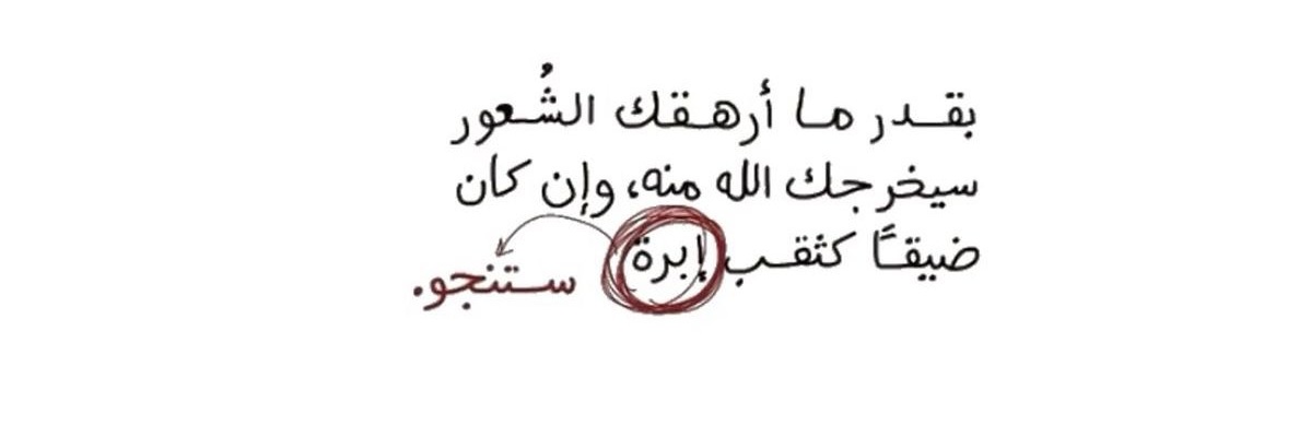 farouk_mekyah's profile banner image