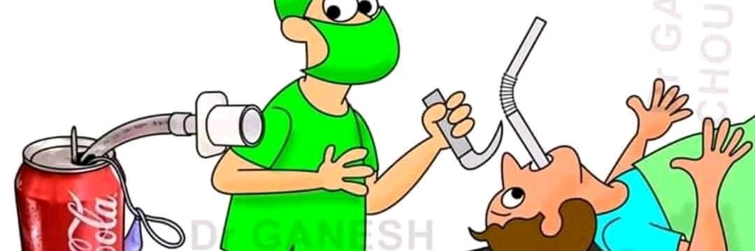 Ahmed_Hitler's profile banner image