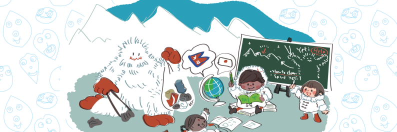 UNIPAgap's profile banner image