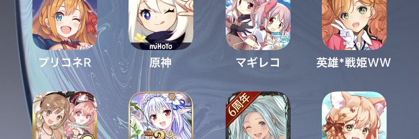AkYassan's profile banner image