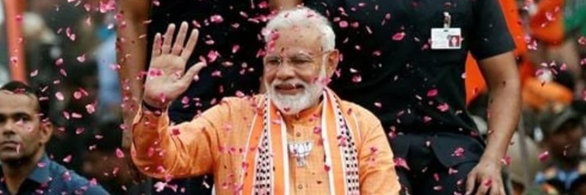 minus 🇮🇳 banner