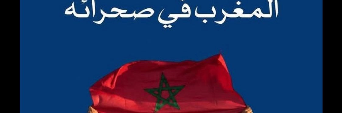 FatihiW's profile banner image