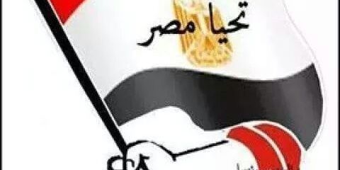 mostafagemy2011's profile banner image