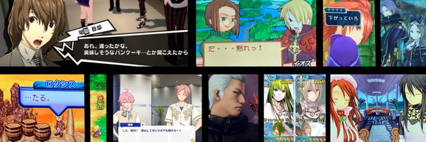 __senako Profile Banner