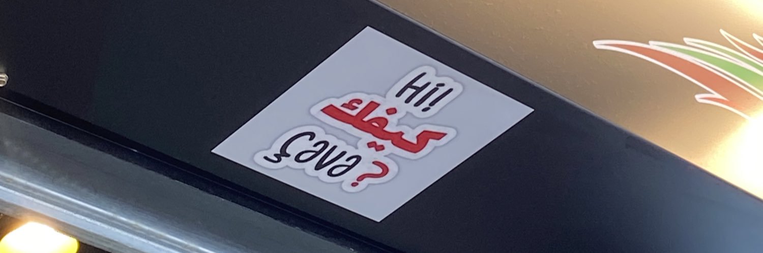 imaaaaaaan___'s profile banner image
